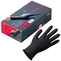 タクミワークス ニトリルゴム手袋 オートメンテグローブ M まとめ買い