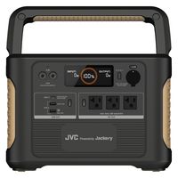 ポータブル電源 蓄電池 充電器 626Wh容量 BN-RB62-CK 1台 JVC