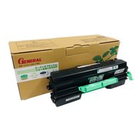 リコー（RICOH）用 リサイクルトナー トナーカートリッジ6400H