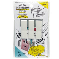 ソニック マグネットクリップ タグタイプ ホワイト CP-2157-W 1セット