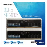 増設メモリ デスクトップ向け DDR4-3200 16GB×2個 PC4-25600 W4U3200CS