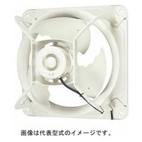 三菱電機 産業用有圧換気扇 EWF-25ATA2 1台（直送品） - アスクル