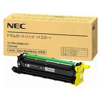 NEC 純正トナー PR-L9110C-14 ブラック 1個 - アスクル