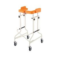 星光医療器製作所 歩行補助器(アルコー・折りたたみ式)CG型 8-7833-03