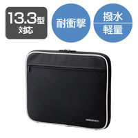 パソコンケース PCバッグ 撥水加工 ～13.3インチ 取っ手付 ゼロ