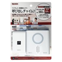 ワイヤレスモニター ケアモニ TVBC-35 東心 介援隊カタログ R0694