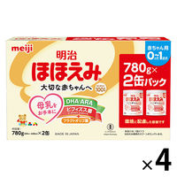 0ヵ月から】明治ほほえみ 2缶パック（大缶 800g×2缶） 2個 明治