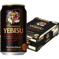 ビール キリンビール グッドエール 500ml 缶 2ケース(48本) - アスクル