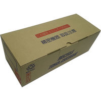 キヤノン（Canon）用 リサイクルトナー カートリッジ040Hタイプ