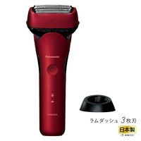 パナソニック ラムダッシュ3枚刃 ES-L320W-K 1台 - アスクル