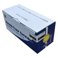 キヤノン（Canon）用 リサイクルトナー カートリッジ318/418タイプ