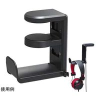 Trimate 回転式ヘッドホンスタンド テーブルクランプ ケーブルフック