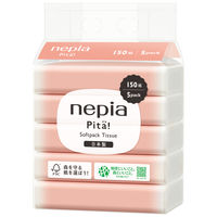ティッシュペーパー 150組（5個入）ネピア ピタ！ソフトパックティシュ