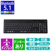 ワイヤレスキーボード Bluetooth フルサイズ 静音 抗菌 ブラック TK