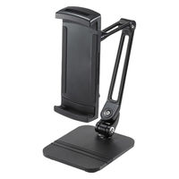 ハヤミ工産 HAMILeX MHシリーズ 壁掛金具 左右首振りタイプ～70V型 幅