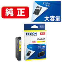 エプソン (EPSON) IB07YB(マウス) 純正インクカートリッジ イエロー(大