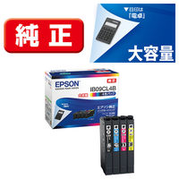 エプソン (EPSON) IB09KB(電卓) 純正インクカートリッジ ブラック(大