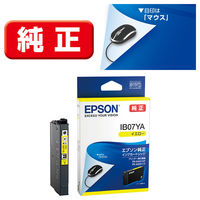 エプソン (EPSON) IB07KB(マウス) 純正インクカートリッジ ブラック(大