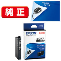 エプソン (EPSON) ICC69(砂時計) 純正インクカートリッジ シアン 1個