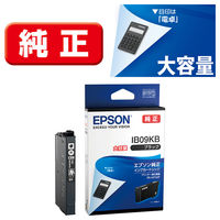 エプソン (EPSON) KUI-Y(クマノミ) 純正インクカートリッジ イエロー 1