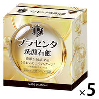 ORBIS（オルビス） ミスター フォーミングウォッシュ 120g （男性用