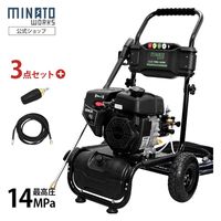ミナト電機工業 【個人宛不可】エンジン式 高圧洗浄機 PWE-14081L 1個