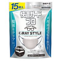 白元アース 快適ガードプロ ふつうサイズ グレースタイル 曇りにくい