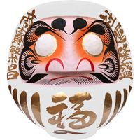 高崎だるま 白 8号 25×21×26cm 必勝 大願成就・一致団結 HSDM-8-WH-2