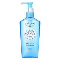 ソフティモ スピーディ クレンジングリキッド 240mL コーセーコスメ