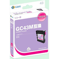 リコー（RICOH） 純正トナーカートリッジ GC43CS シアン Sサイズ