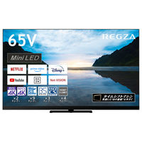 アイリスオーヤマ 2K液晶テレビ 32V型 LT-32D320 通販 - アスクル
