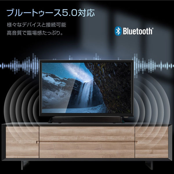 WIS 40インチgoogleチューナーレスTV 40GTN 1台（直送品） - アスクル