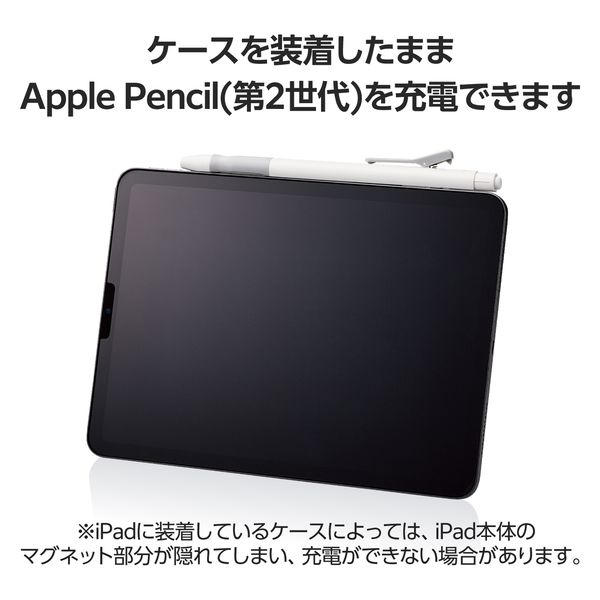 Apple Pencil 第2世代専用 ケース ハード ノック式 クリップ ホワイト
