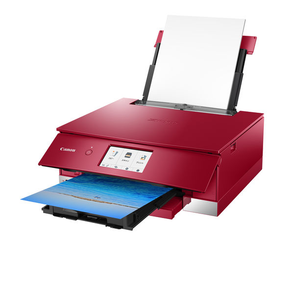 Canon キャノン プリンター 本体 TS8230 (E53) 機種別サポート詳細