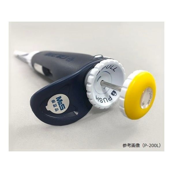 ギルソン ピペットマン(ハイエンドモデル) L P20L FA10003P 1本 1-7906