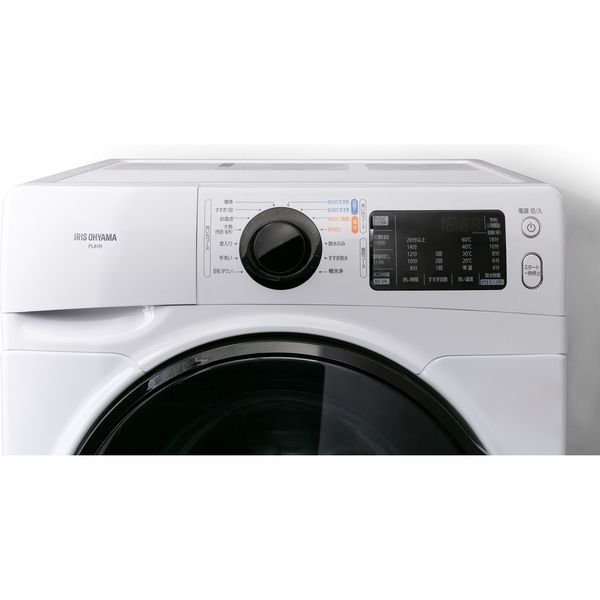 設置込】アイリスオーヤマ ドラム式洗濯機 8.0kg FL81R-W（直送品