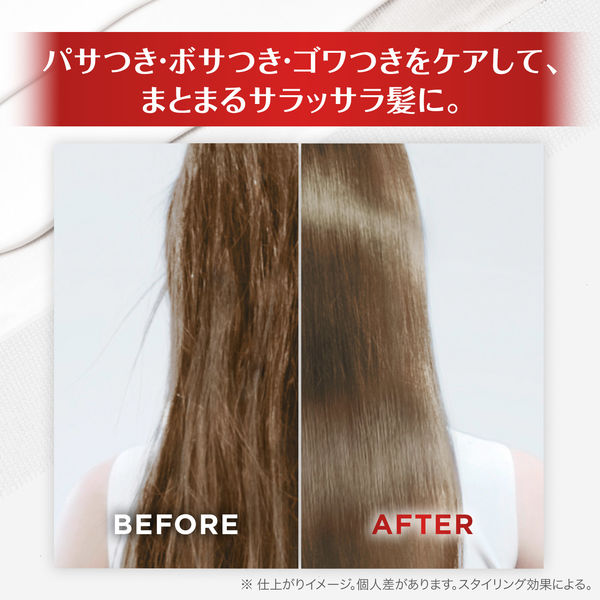 ロレアル パリ ボンドリペア シャンプー 440ml - アスクル