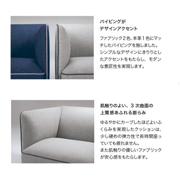 組立設置込】プラス S1 アームチェア ミディアムグレー RS-S11S 1脚