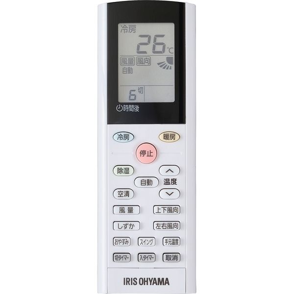 標準取付工事付】アイリスオーヤマ 内部清潔エアコン 14畳用 4.0kW IAF