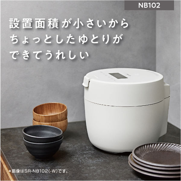 パナソニック 圧力IHジャー炊飯器 (グリーン) SR-NB102-G 1台（直送品