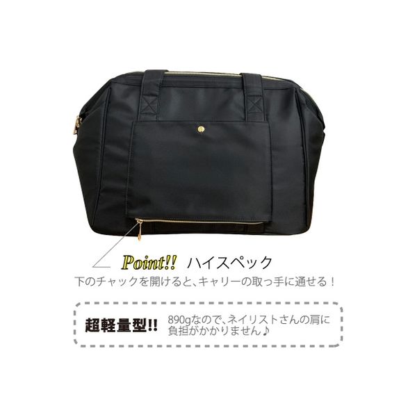 SHAREYDVAネイルバッグ ガーバ（Gava）108897 1個 1個