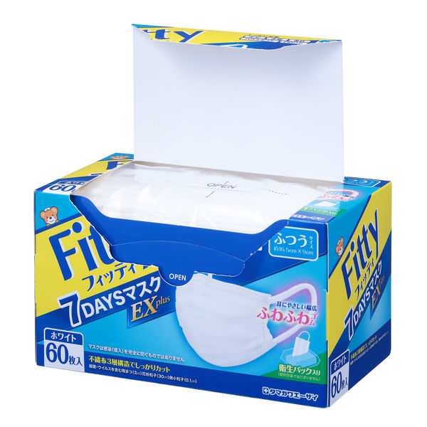 玉川衛材 フィッティ 7DAYSマスク EXプラス ホワイト ふつうサイズ