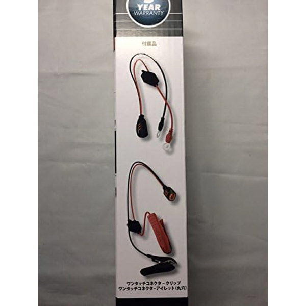 CTEK バッテリーチャージャー&メンテナ MXS5.0JP 1個（直送品） - アスクル