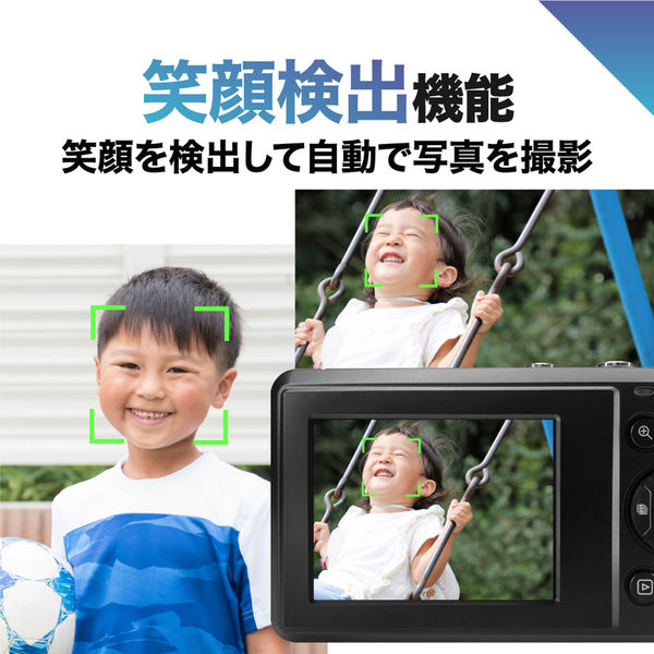 コンパクトデジタルカメラ TK-44K 1台 - アスクル