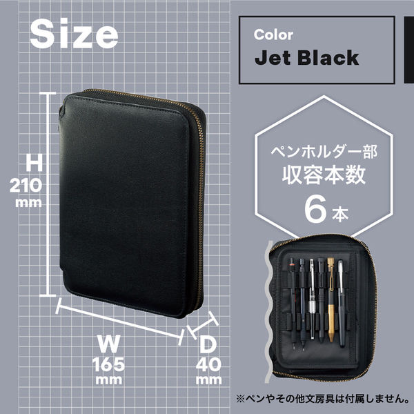 リヒトラブ リヒト XCOA スタンドブックペンケース 筆箱 ペンポーチ PU