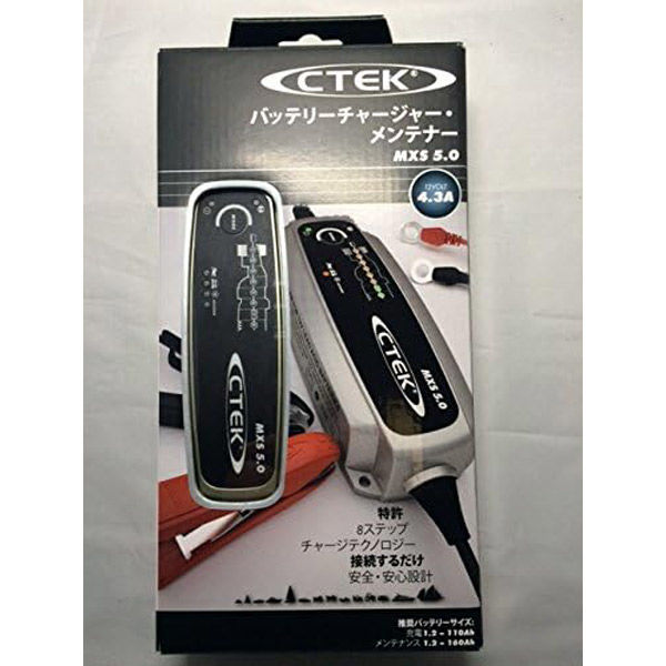 CTEK バッテリーチャージャー&メンテナ MXS5.0JP 1個（直送品） - アスクル
