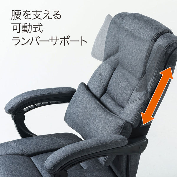 送料込み】ロウヤ 椅子 オットマン グレー 送料込み】ロウヤ 椅子