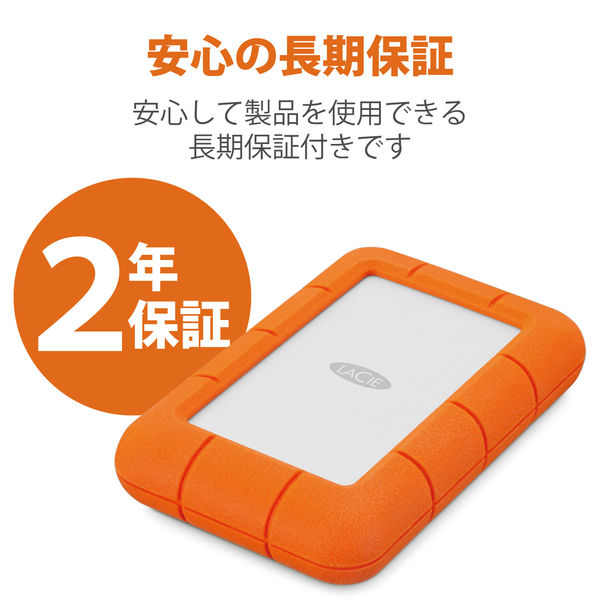 HDD 外付け 4TB ポータブル 2年保証 Rugged Mini LAC9000633 LaCie 1個