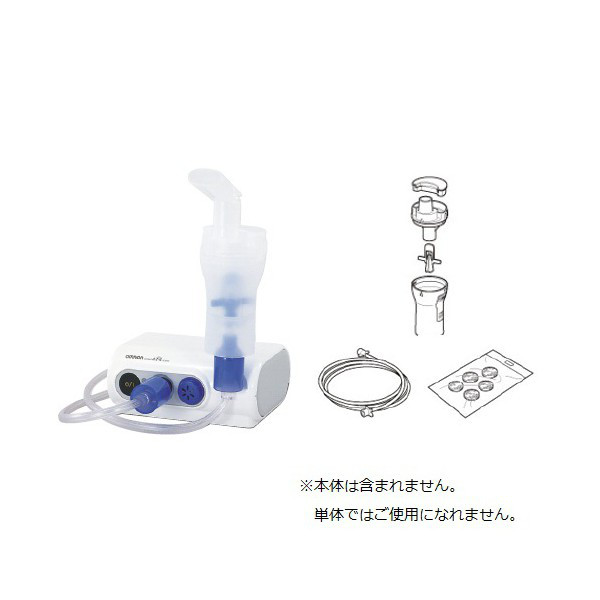 オムロンヘルスケア ネブライザ用エアフィルタセット NE-C30-4 1セット