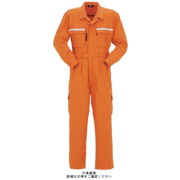 ヤマタカ ツナギ服 オレンジ LL 6750ー3ーLL 1枚（直送品） - アスクル